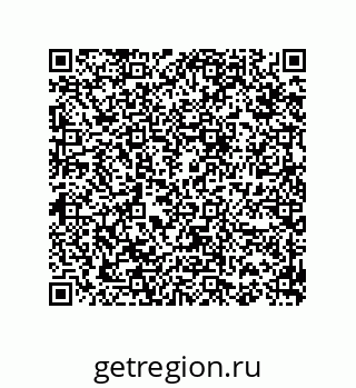 74812400119