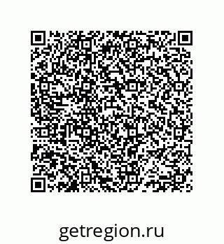 74812400120