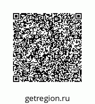74812400121