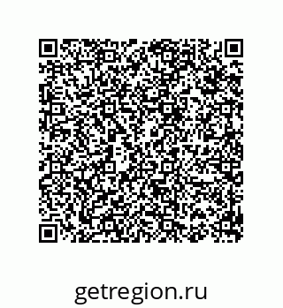 74812400123