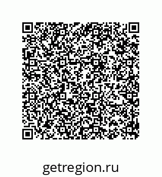 74812400134