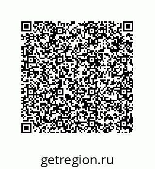 74812400138
