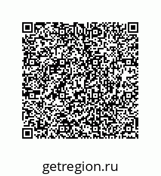 74812400139