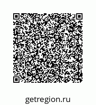 74812400145