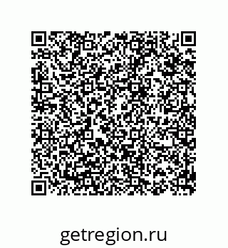 74812400148