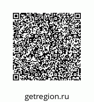 74812400154