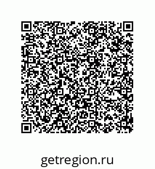 74812400165