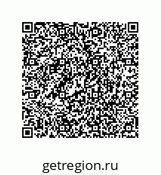 74812400174