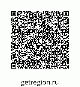 74812400185