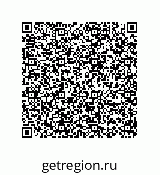 74812400191