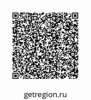 74812400207