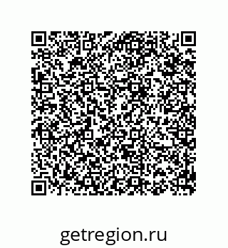 74812400212