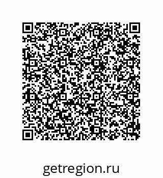 74812400232