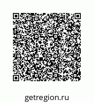 74812400236