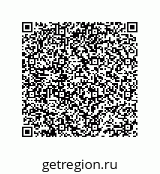 74812400245