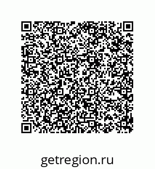 74812400275