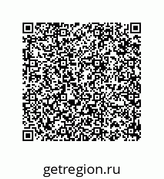 74812400286