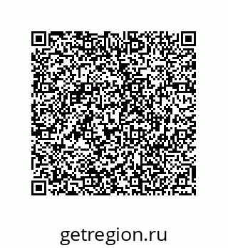 74812400289