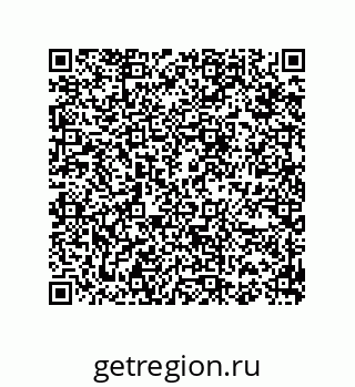 74812400291