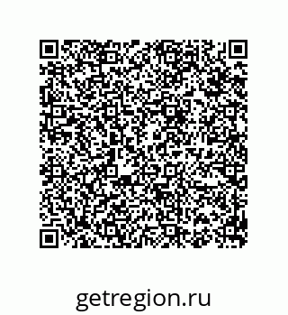 74812400297