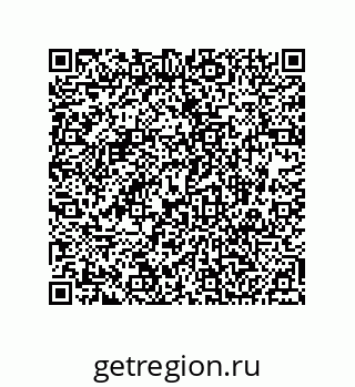 74812400537