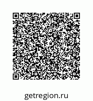 74812409970