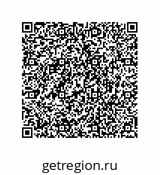 74812410254