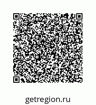 74812411532