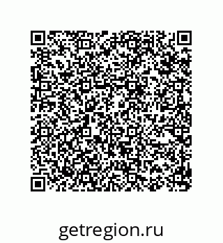 74812411945