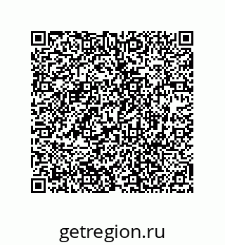 74812429634