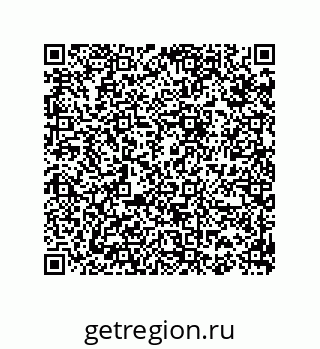 74812430012