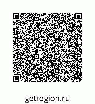 74812430013