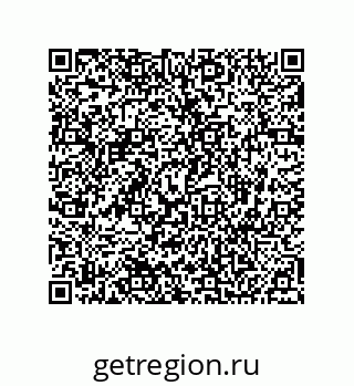 74812430050