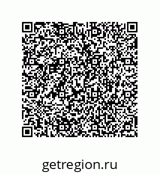 74812430054