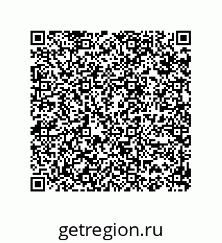 74812430069