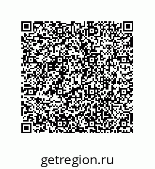 74812430094