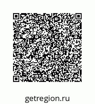 74812430101