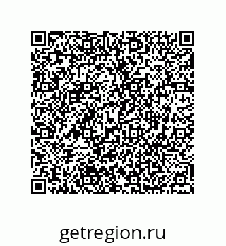74812430110