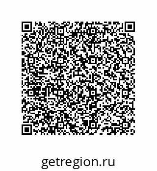 74812430112