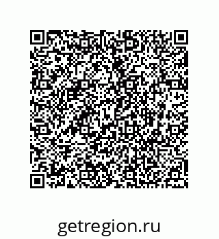 74812430117