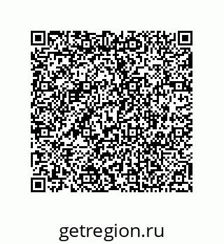 74812430119