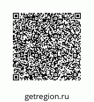 74812430120