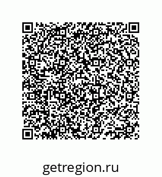74812430123