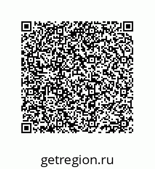 74812430133
