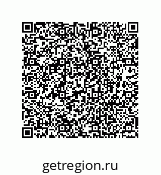 74812430134