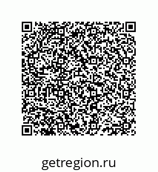 74812430174