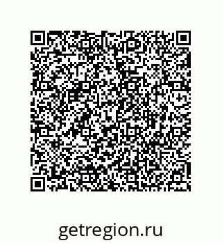 74812430189