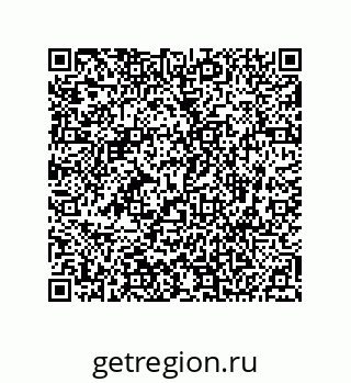 74812430256