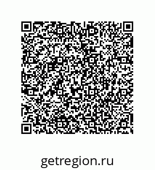 74812432009