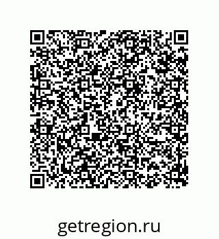 74812432011